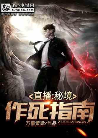 黑龙江大庆一男子失联2天，家属：失联前他驾车行驶路线复杂